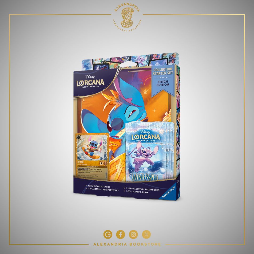 Winterspell Stitch Collection Starter Set Stitch Edition Winterspell Stitch Collection Starter Set Stitch Edition