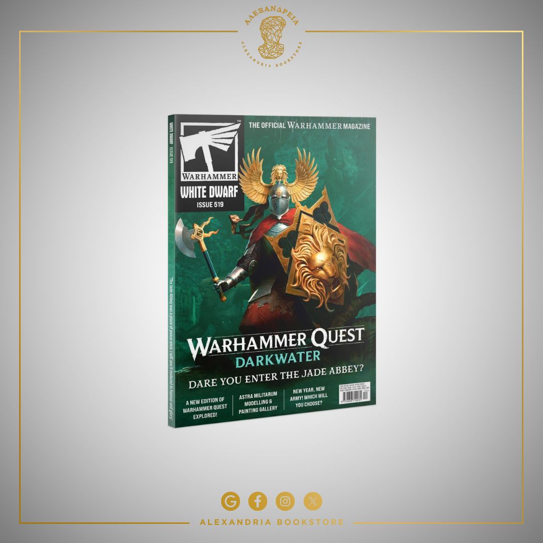 White Dwarf Issue 519 (Dec 2025)