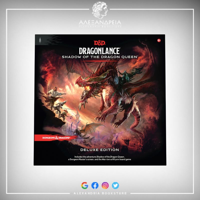 Dragonlance: Shadow of the Dragon Queen (Deluxe Edition)