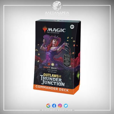 Outlaws of Thunder Junction Most Wanted