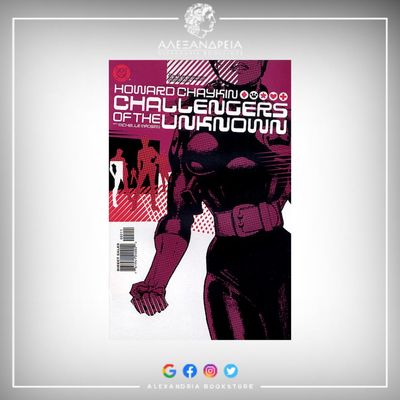 Challengers of the Unknown Vol 4 2