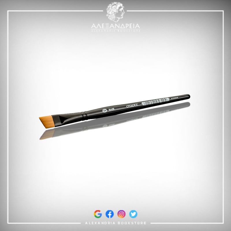 Base Brush: Extra Large