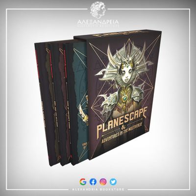 Planescape: Adventures in the Multiverse (Alternate)