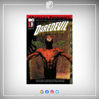 Daredevil Vol 2 20 Daredevil Vol 2 20