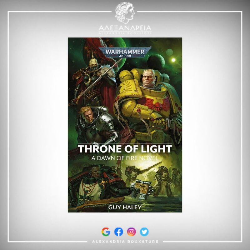 Dawn of Fire: Throne of Light (Paperback)