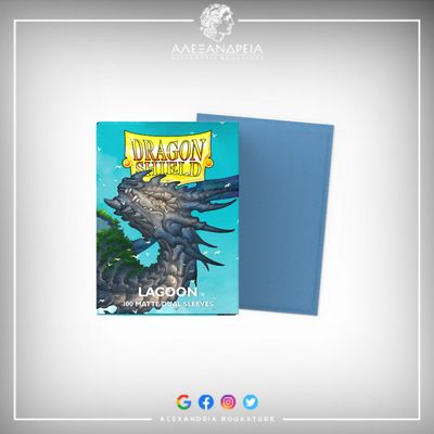 Matte Dual Sleeves: Lagoon