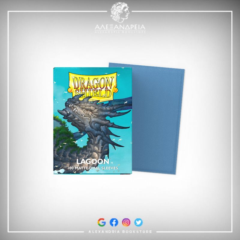 Matte Dual Sleeves: Lagoon