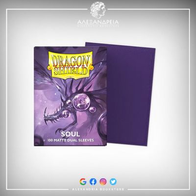 Matte Dual Sleeves: Soul Matte Dual Sleeves: Soul