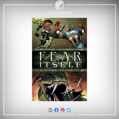 Fear Itself Vol 1 7 Fear Itself Vol 1 7