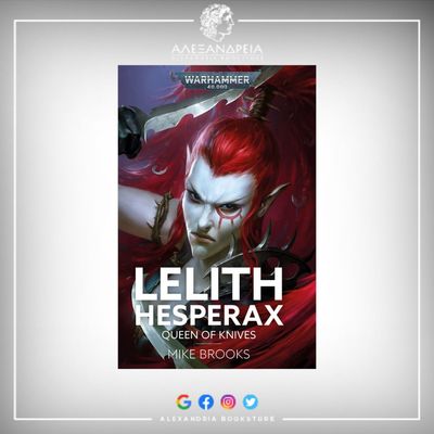 Lelith Hesperax: Queen of Knives