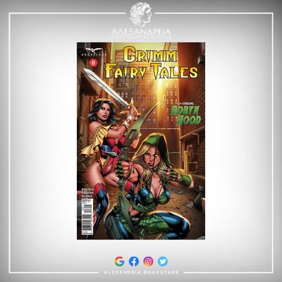 Grimm Fairy Tales: Vol. 2 #6