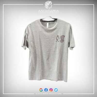 Decaversary Decaversary