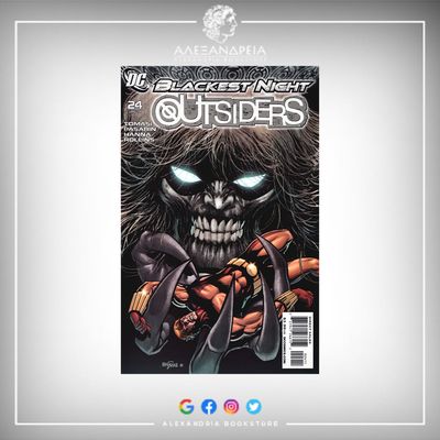 Outsiders Vol 4 24 Outsiders Vol 4 24