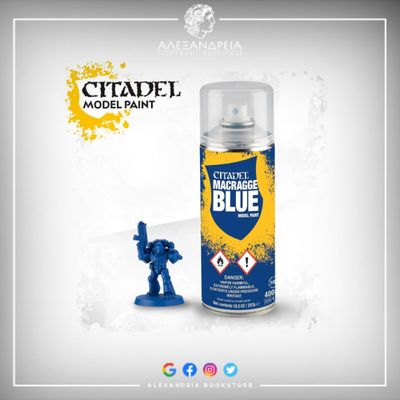 Spray Paint: Macragge Blue Spray Paint: Macragge Blue