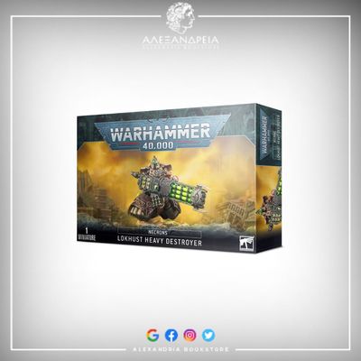 Necrons: Lokhust Heavy Destroyers Necrons: Lokhust Heavy Destroyers