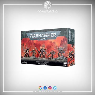 Chaos Space Marines: Possessed Chaos Space Marines: Possessed