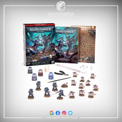 Warhammer 40000: Introductory Set Warhammer 40000: Introductory Set