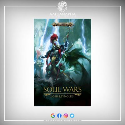 Soul Wars (Hardback)