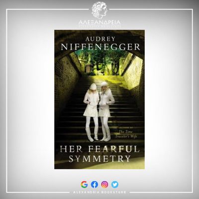 Her Fearful Symmetry (Paperback) Her Fearful Symmetry (Paperback)