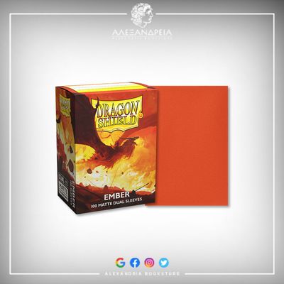 Matte Dual Sleeves: Ember