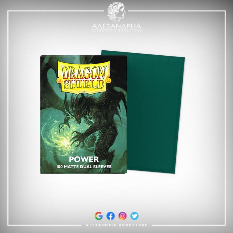 Matte Dual Sleeves: Power