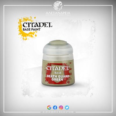 Base Paint: Death Guard Green