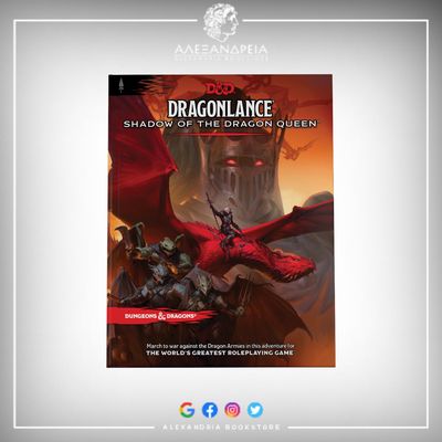 Dragonlance: Shadow of the Dragon Queen (Hardback)