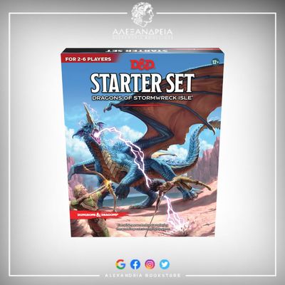 Dungeons & Dragons Starter Set: Dragons of Stormwreck Isle