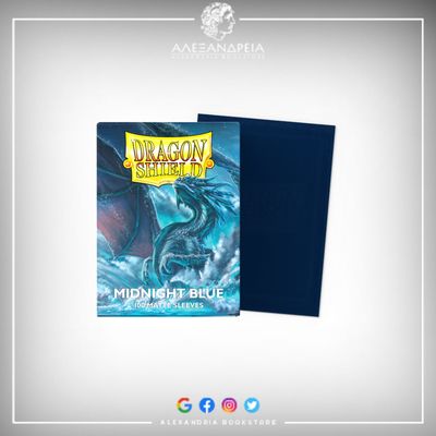 Matte Sleeves Midnight Blue