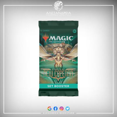 Streets of New Capenna Set Booster