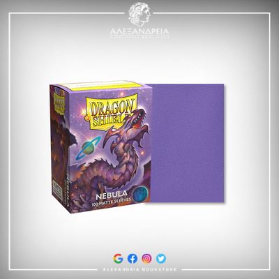 Matte Sleeves Nebula