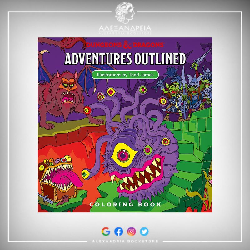 D&D Adventures Outlined Coloring Book