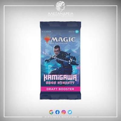 Kamigawa: Neon Dynasty Draft Booster Kamigawa: Neon Dynasty Draft Booster