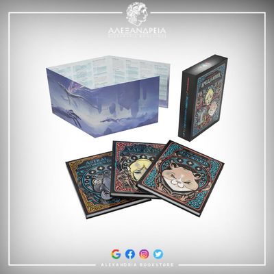 Spelljammer: Adventures in Space (Alternate)