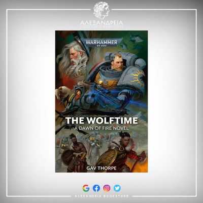 The Wolftime