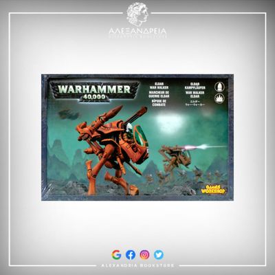 Aeldari: War Walker