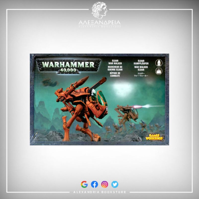 Aeldari: War Walker