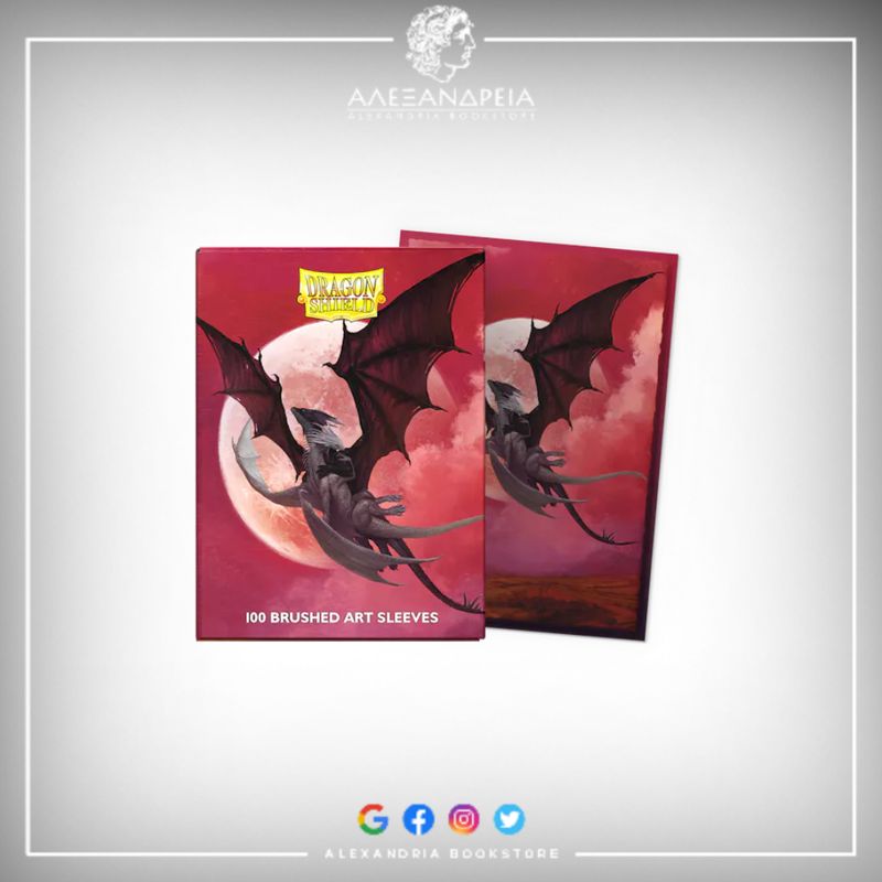 Brushed Art Sleeves: Valentine Dragons 2024