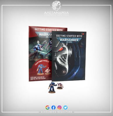 Getting Started with Warhammer 40000