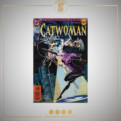 Catwoman Vol 2 7