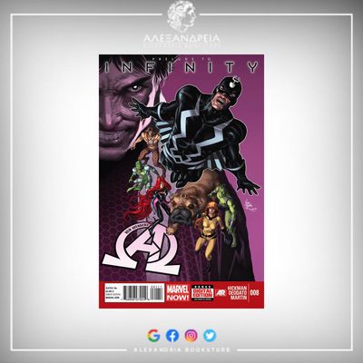 New Avengers Vol 3 8 New Avengers Vol 3 8