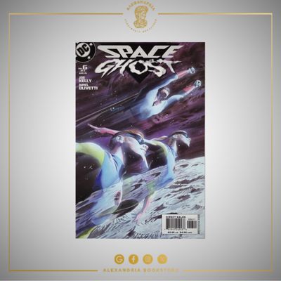 Space Ghost Vol 1 6 Space Ghost Vol 1 6