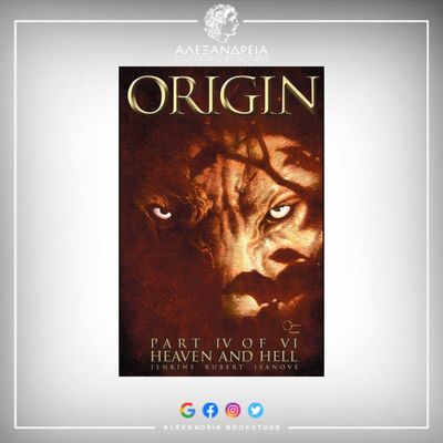 Wolverine: The Origin Vol 1 4 Wolverine: The Origin Vol 1 4