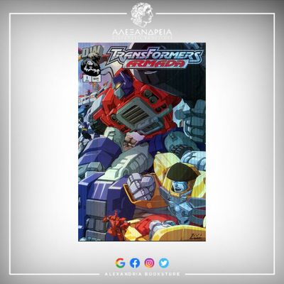 Transformers: Armada Vol 1 1 Transformers: Armada Vol 1 1
