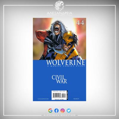 Wolverine Vol 3 44 Wolverine Vol 3 44