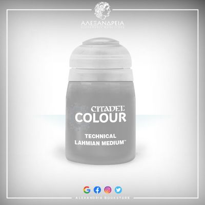 Technical Paint: Lahmian Medium