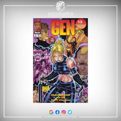 Gen 13 Vol 2 7