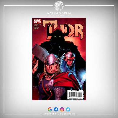 Thor Vol 3 12