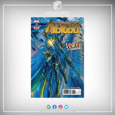 Avengers Vol 7 5 Avengers Vol 7 5