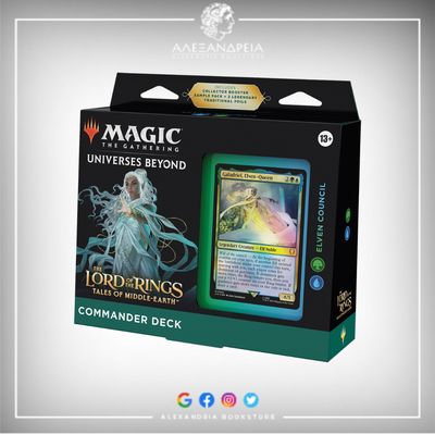 The Lord of the Rings: Elven Council